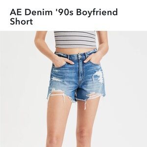 NWT AE 90s Boyfriend Shorts - size 4